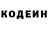 Дистиллят ТГК жижа King_Fox_