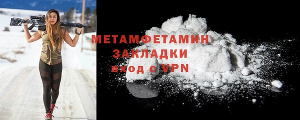 MESCALINE Козловка