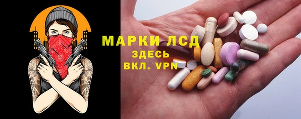 дистиллят марихуана Коряжма