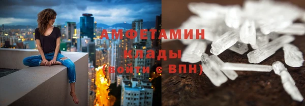 дистиллят марихуана Коряжма