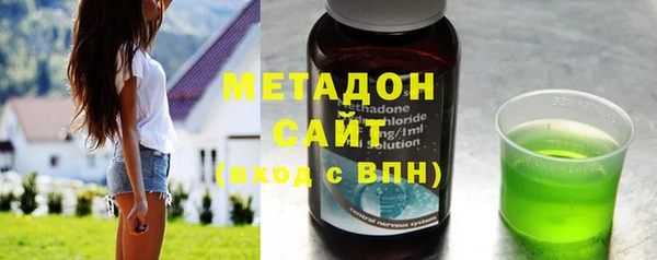MESCALINE Козловка