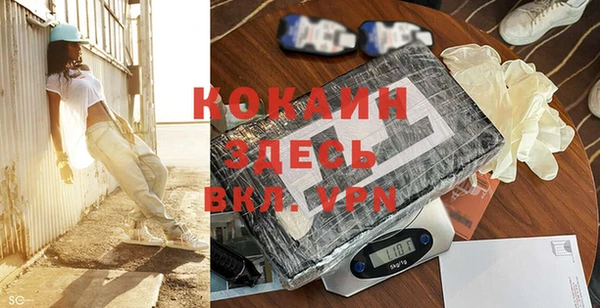дистиллят марихуана Коряжма