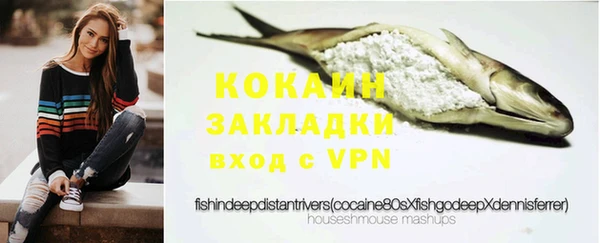 скорость mdpv Болохово