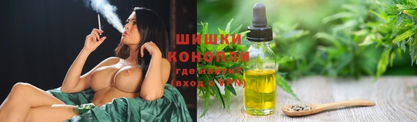 альфа пвп VHQ Кодинск