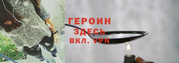 MDMA Костерёво