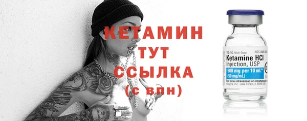 MDMA Костерёво