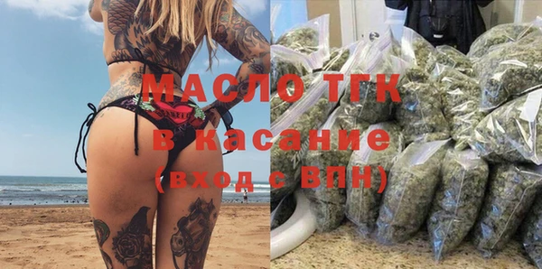 MDMA Костерёво