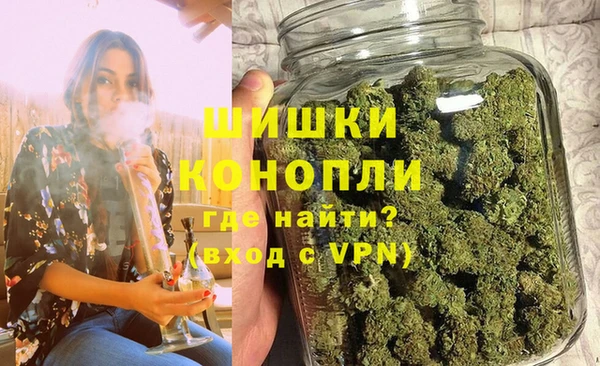 MESCALINE Козловка