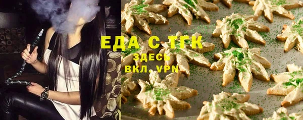 MESCALINE Козловка