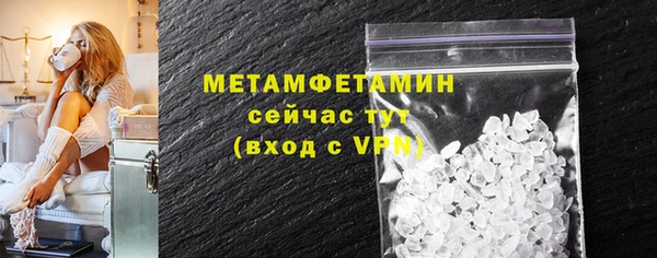 MESCALINE Козловка