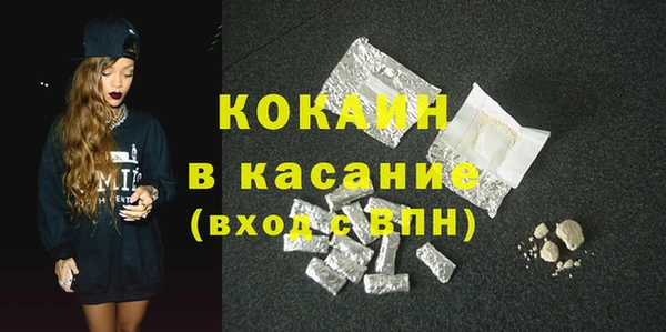ПСИЛОЦИБИНОВЫЕ ГРИБЫ Козельск