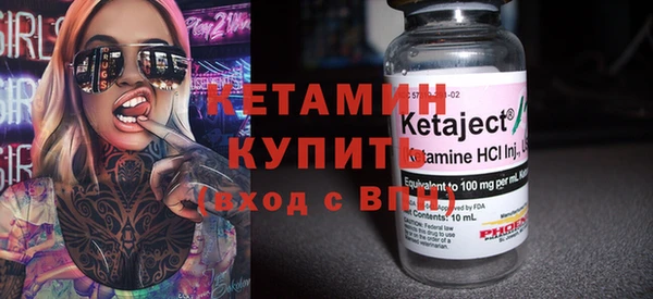 кокс Болхов