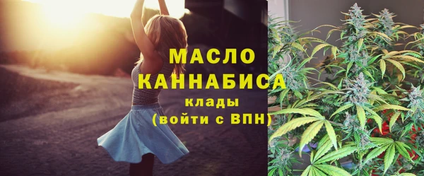 дистиллят марихуана Коряжма