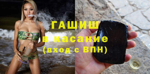 MDMA Костерёво