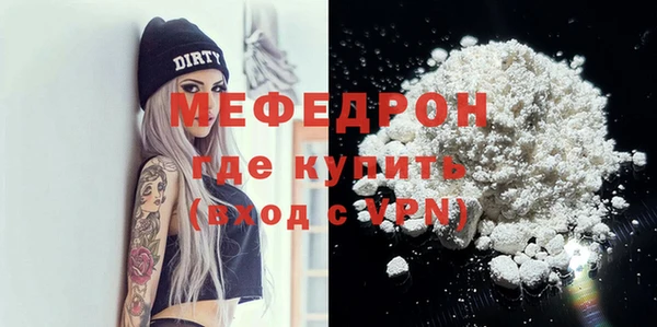 дистиллят марихуана Коряжма