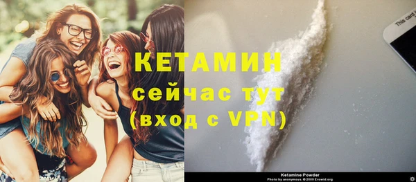 ПСИЛОЦИБИНОВЫЕ ГРИБЫ Козельск